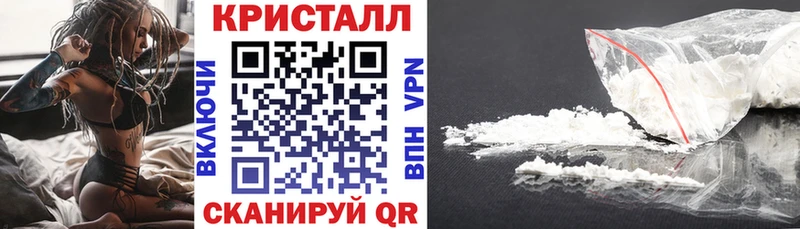 сколько стоит  Ардон  Amphetamine 98% 