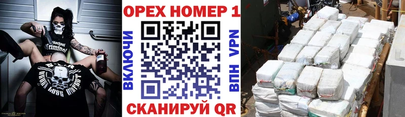 Cocaine Колумбийский что такое наркотик Ардон