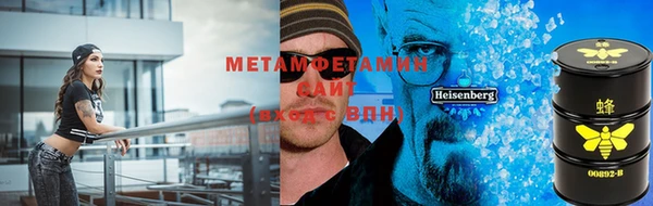 не бодяженный Алзамай