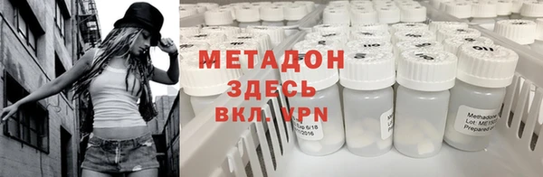 гашишное масло Алексин