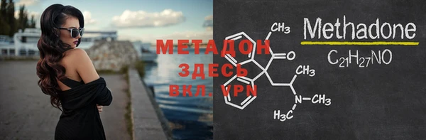 не бодяженный Алзамай