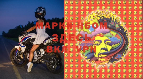 не бодяженный Алзамай