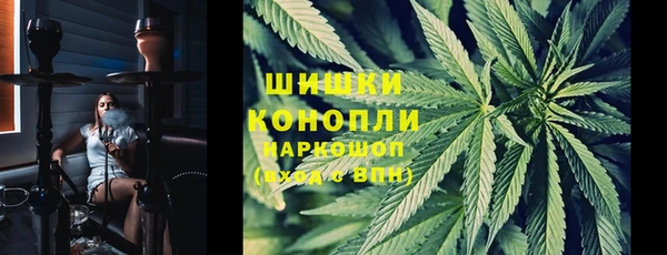 гашишное масло Алексин