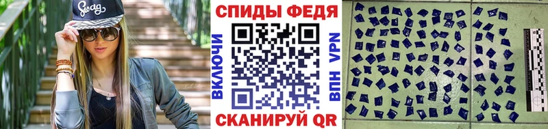 Первитин Methamphetamine  наркошоп  Ардон 