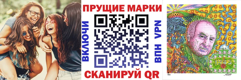 кракен как войти  Ардон  Марки NBOMe 1,5мг 