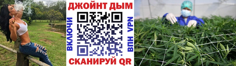 Шишки марихуана Amnesia  Ардон 